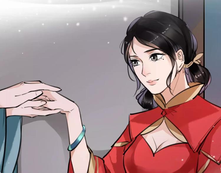 第13话 抢亲成功114