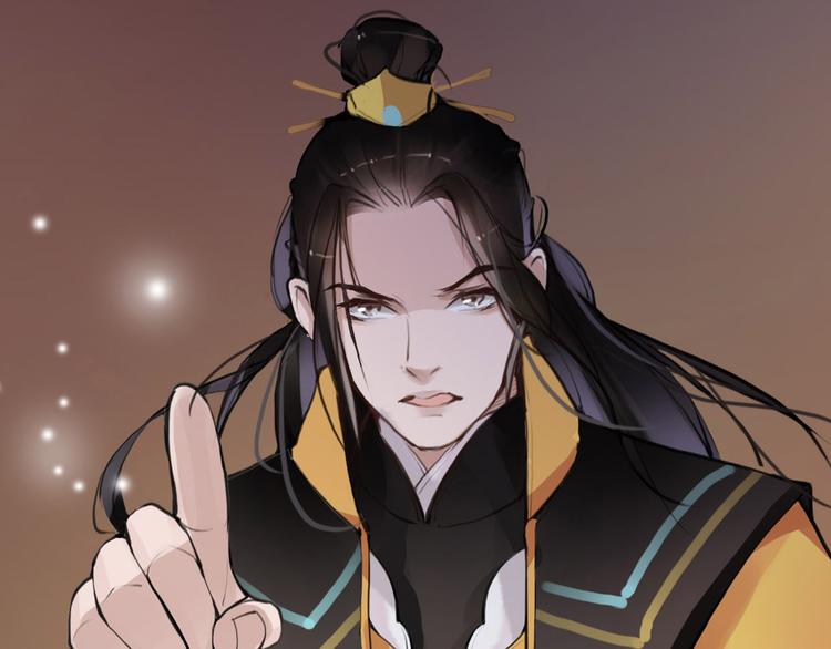 第6话 你是谁？20