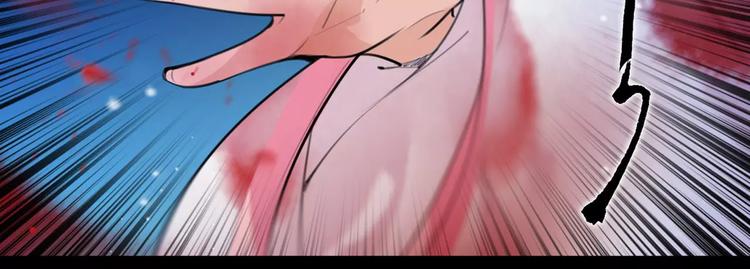 第37话 牺牲与成全51