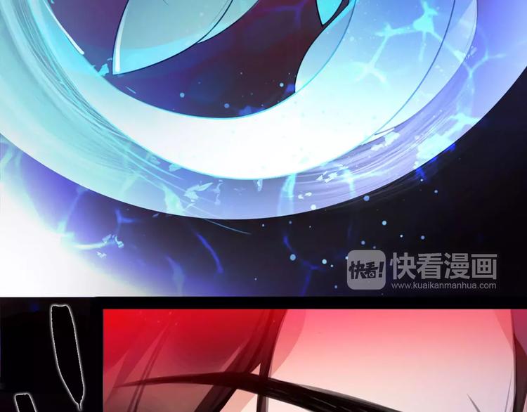 第43话 报仇血恨62