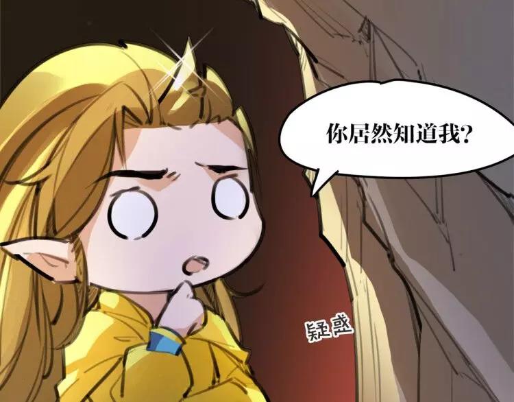 新年番外 总感觉哪里不对？17