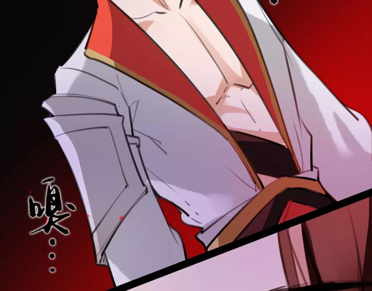 第48话 谁怕谁啊？73
