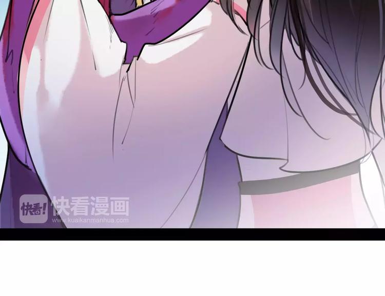 第36话 我该怎么办！35