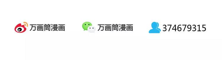第43话 报仇血恨70