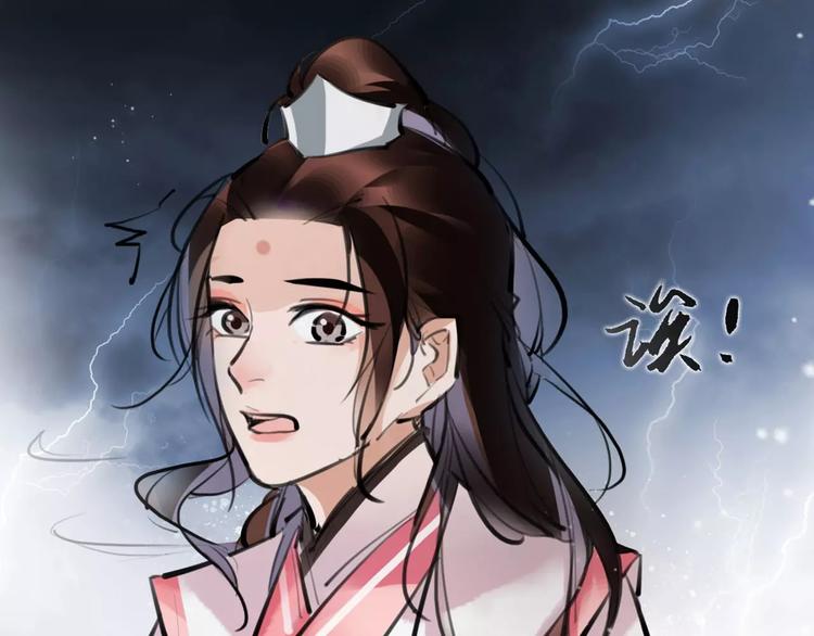 第21话 心上人！？36