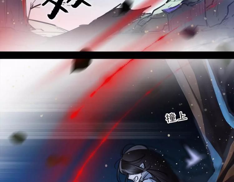 第39话 绝不放手！36