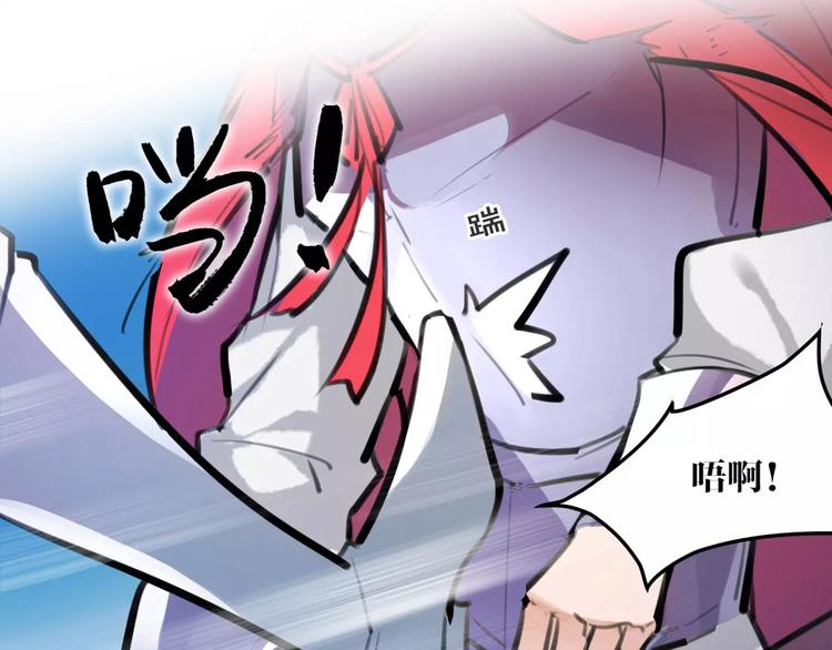 第27话 五指山！36
