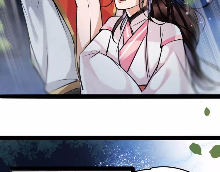 第23话 吃醋？64