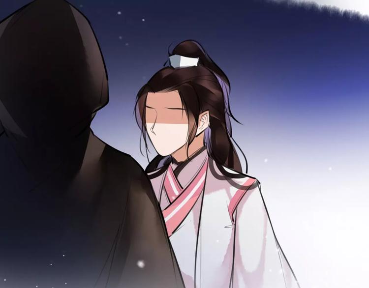 第19话 神器！？54