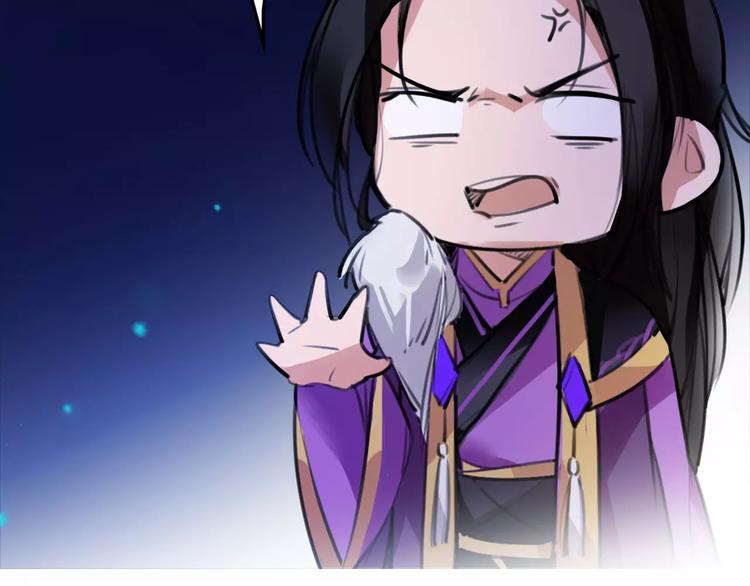 第47话 危在旦夕！74