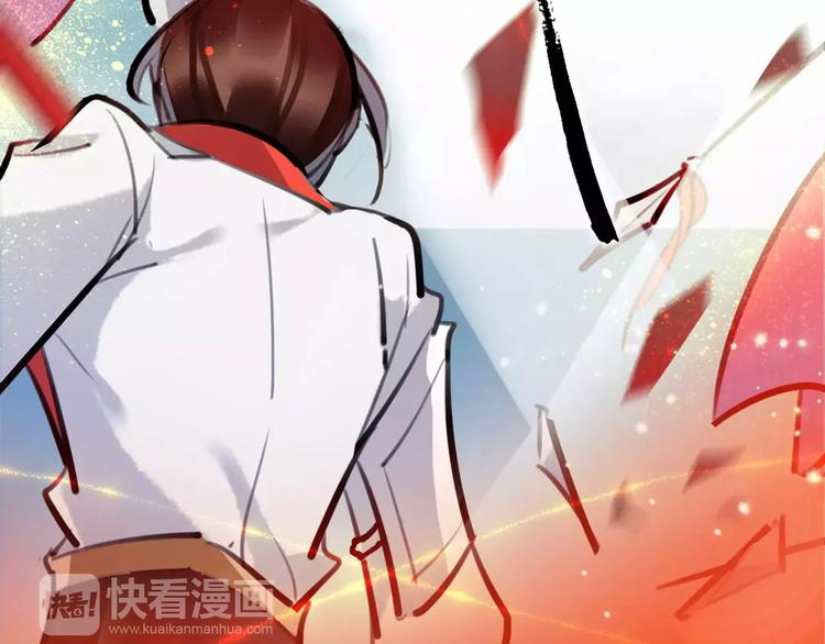 第26话 带你离开78
