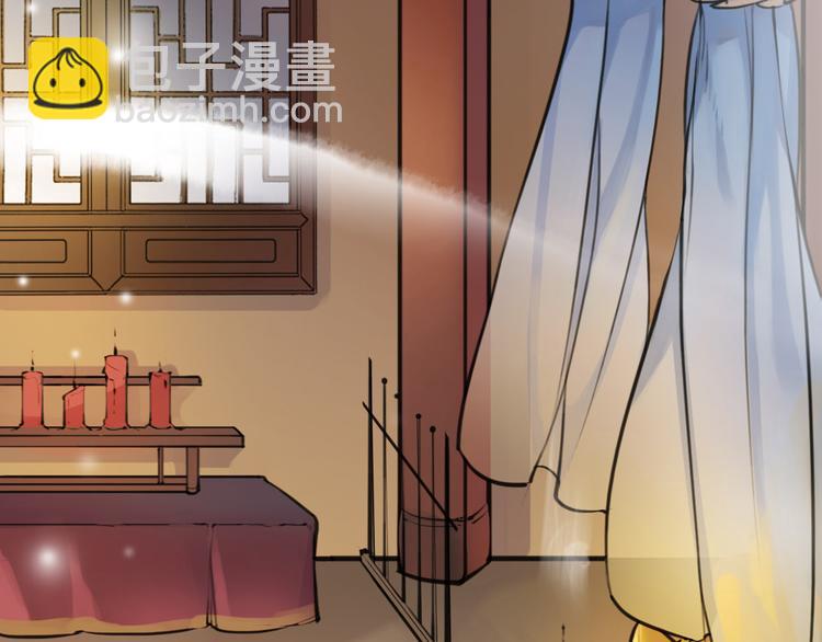 第4话 大圣救场49