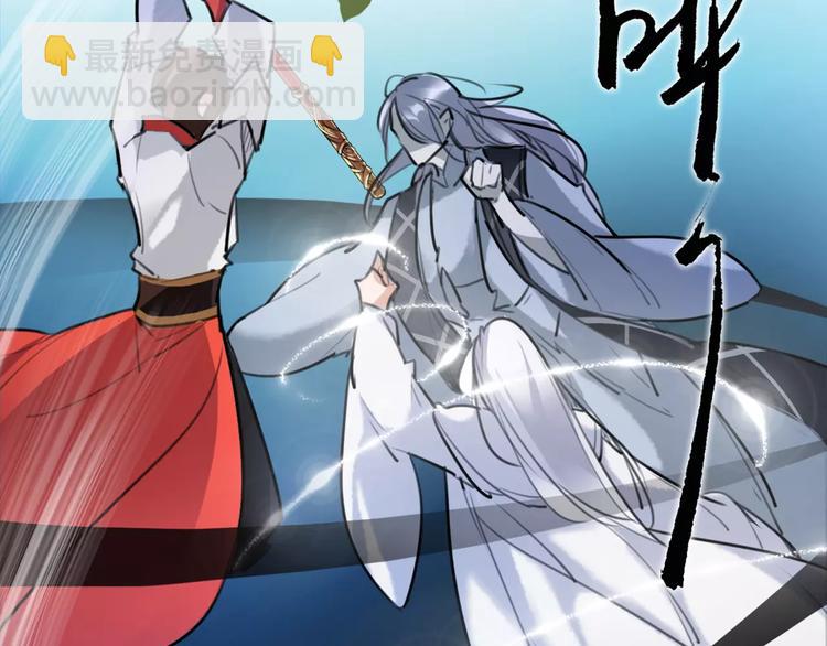 第36话 我该怎么办！57