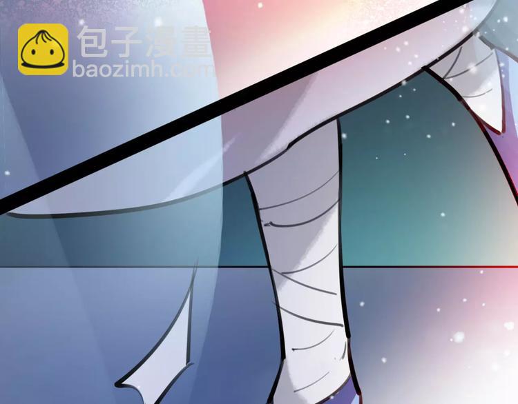 第25话 不能跟你走75