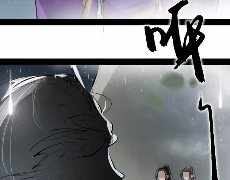 第21话 心上人！？21
