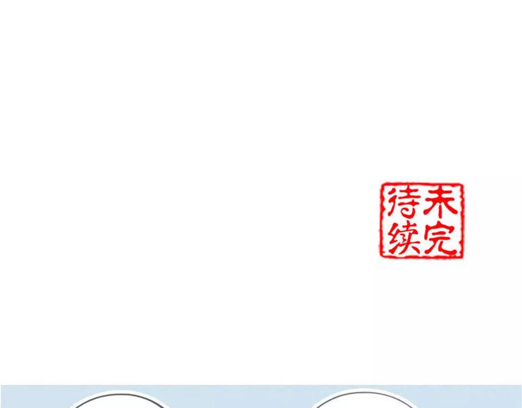 第33话 迷雾毒林66