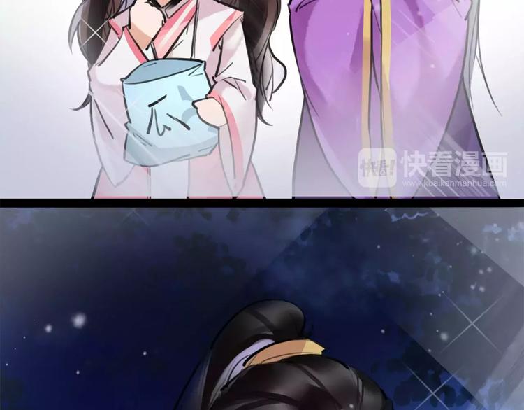 第16话 我不能让你死！70