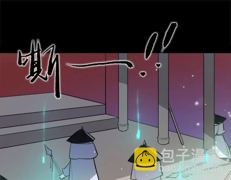 第45话 心灰意冷22