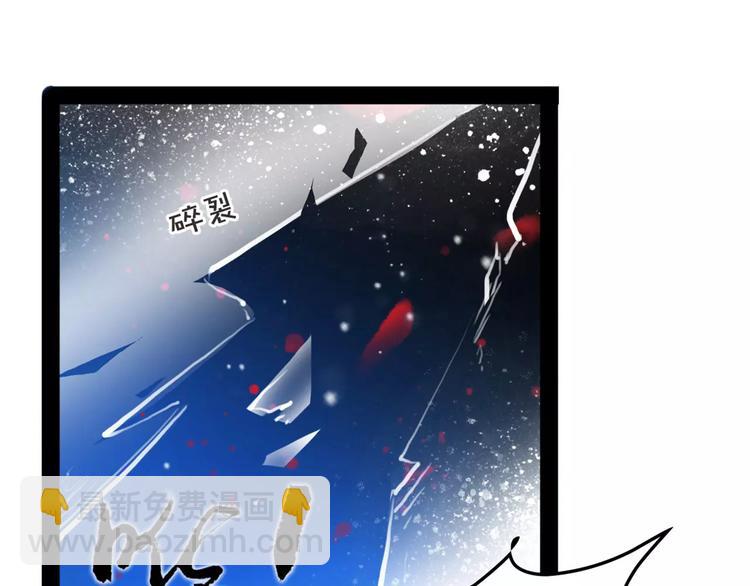 第37话 牺牲与成全52