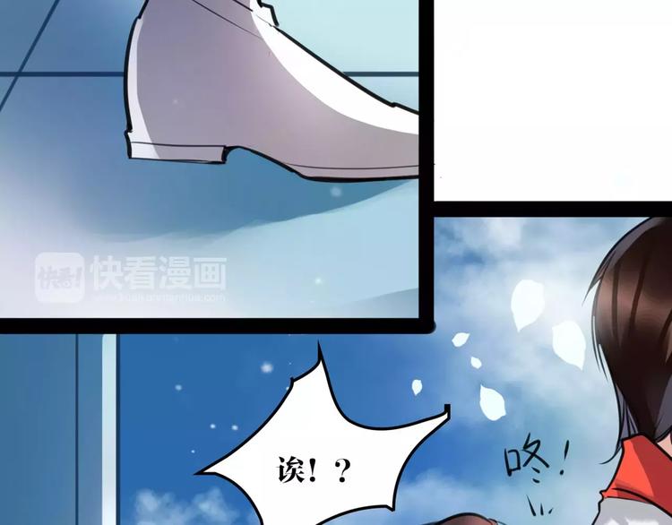 第24话  送子观音69