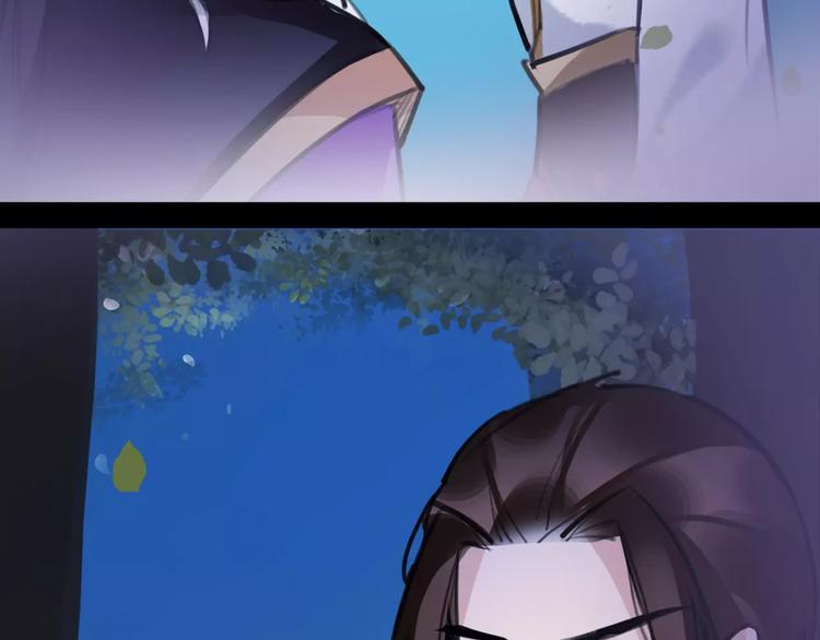 第35话 谁才是真的？65