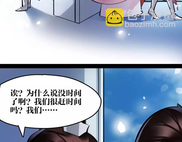 第26话 带你离开64