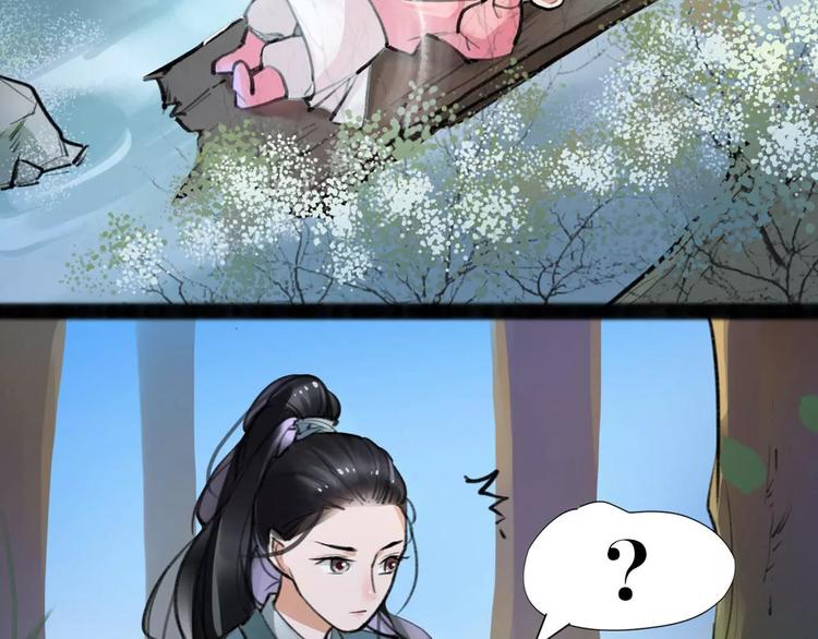 第10话 识破40