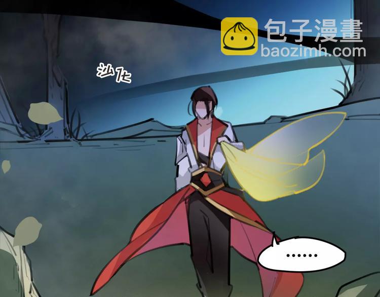 第39话 绝不放手！60