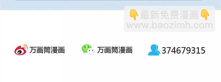 第45话 心灰意冷70