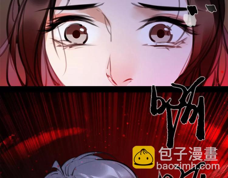 第40话 你真的很美！27