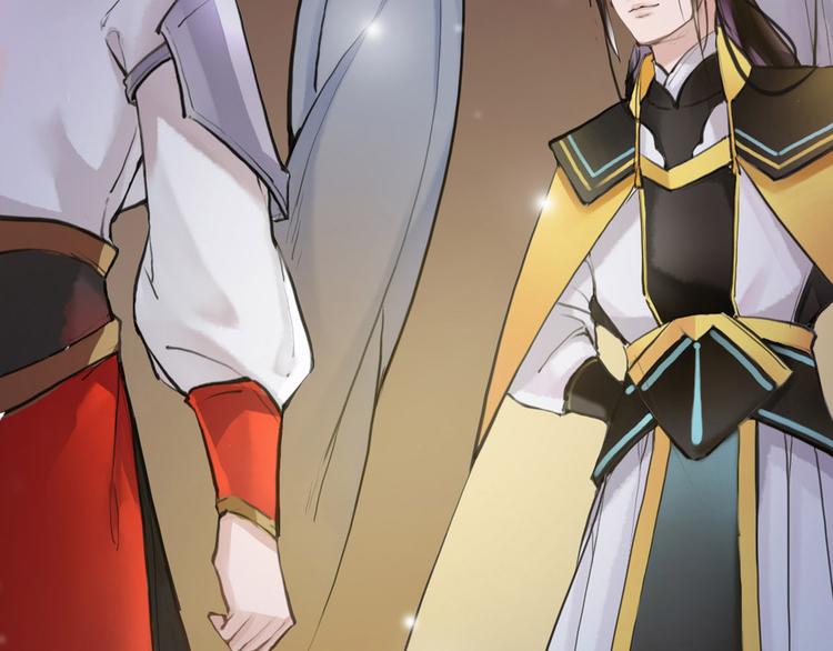 第6话 你是谁？9