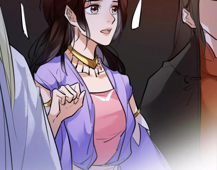 第40话 你真的很美！62