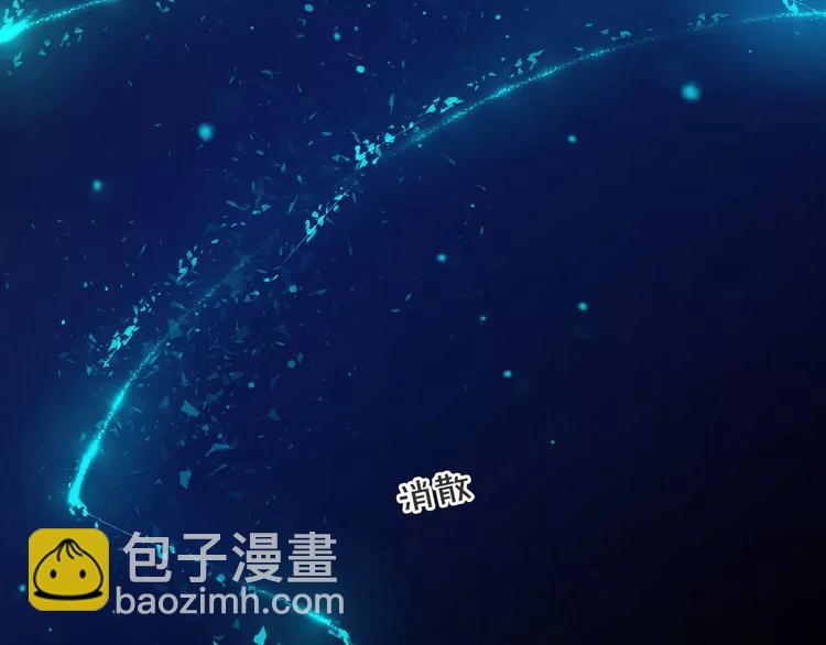 第47话 危在旦夕！65