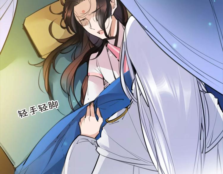 第47话 危在旦夕！7