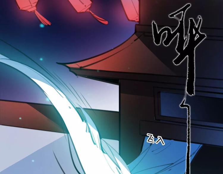 第47话 危在旦夕！3