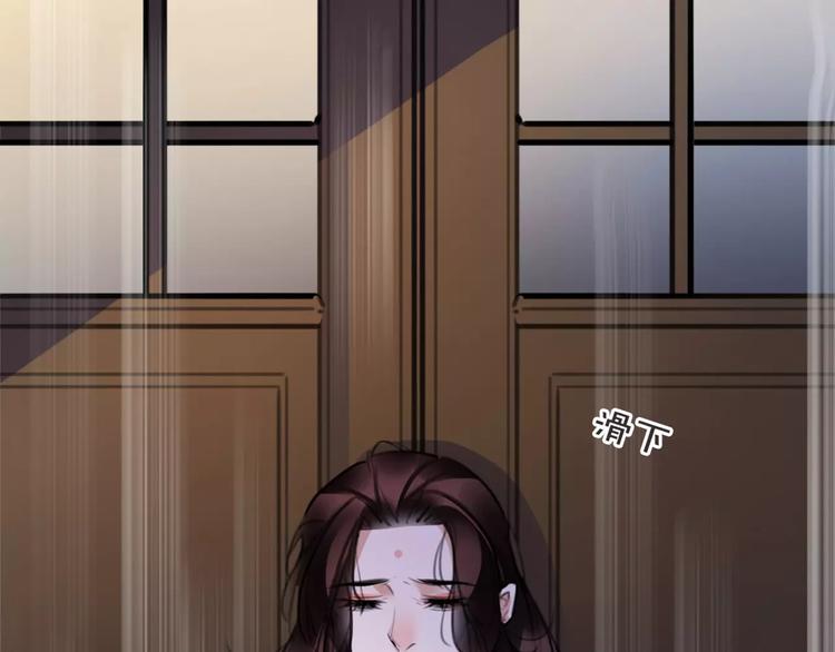 第40话 你真的很美！23