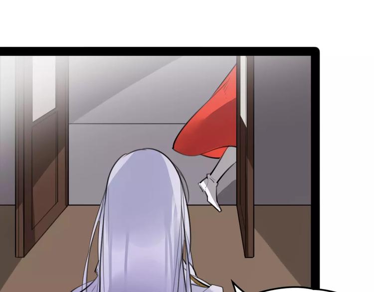 第48话 谁怕谁啊？44