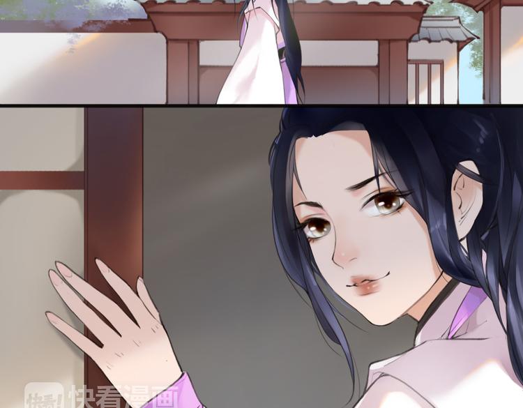 第1话 “神”在捣乱？29