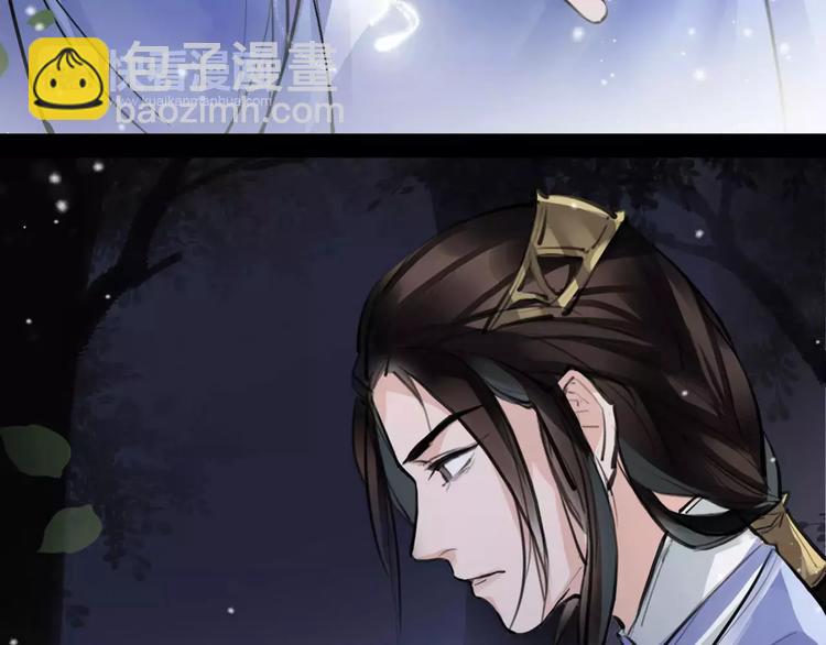 第19话 神器！？8