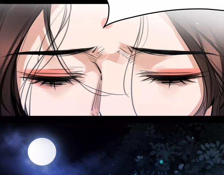 第47话 危在旦夕！13
