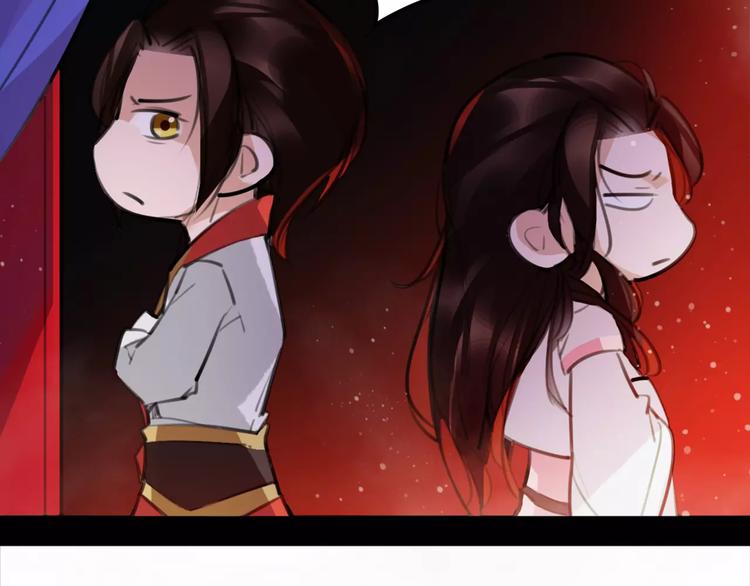 第50话 为你而来!14