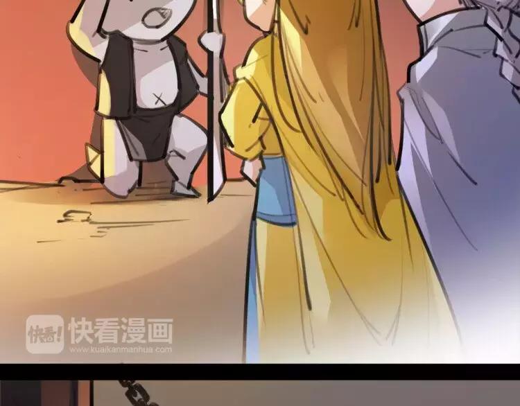 新年番外 总感觉哪里不对？31