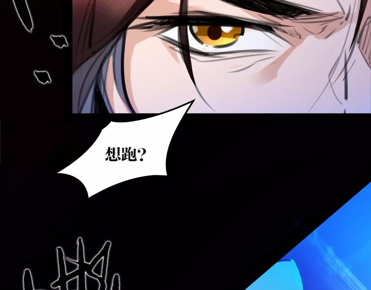 第43话 报仇血恨63