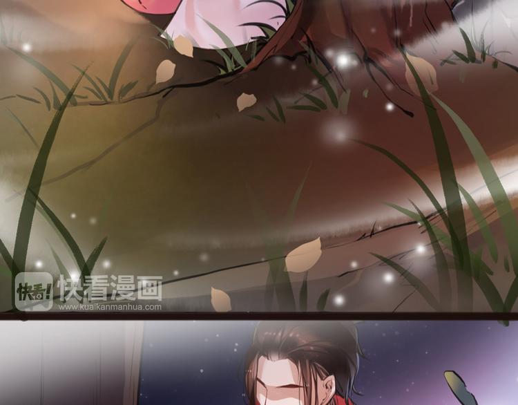 第5话 我是灾星？5