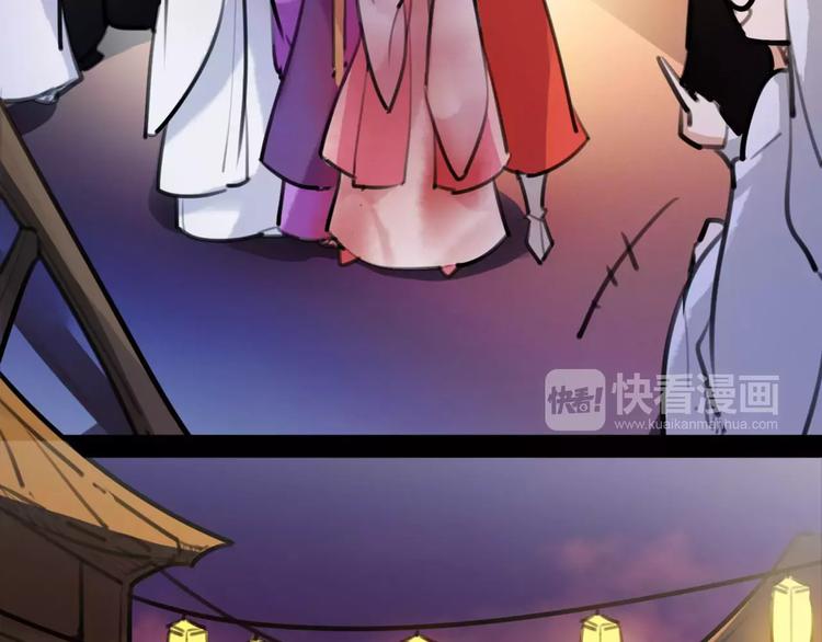 第40话 你真的很美！10