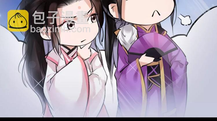 第16话 我不能让你死！76