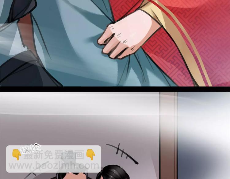 第14话 冤家路窄10