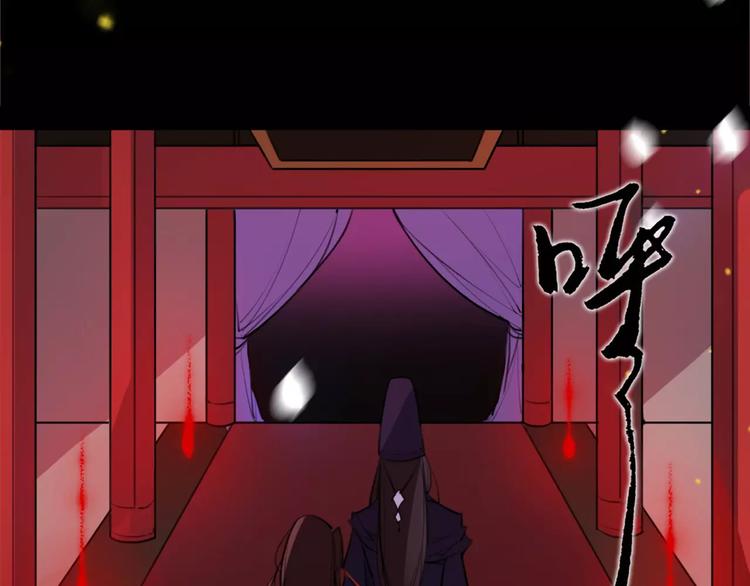 第49话 来者何人！？36
