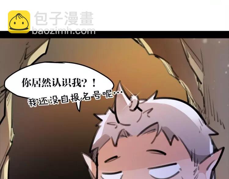 新年番外 总感觉哪里不对？11