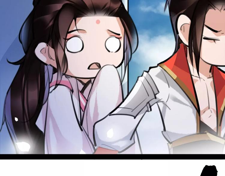 第26话 带你离开65